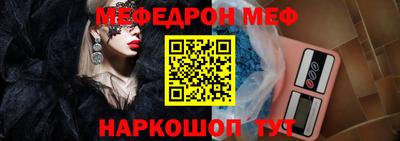 дурь Бугуруслан