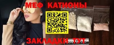 COCAINE Будённовск