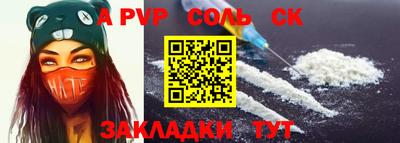 MDMA Бузулук
