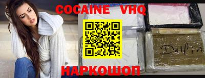 дурь Бугуруслан