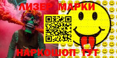 дурь Бугуруслан