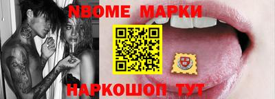 MDMA Бузулук