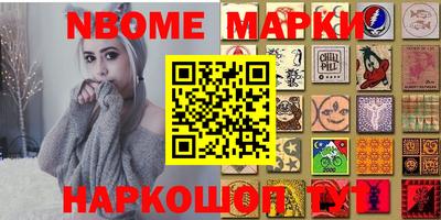 MDMA Бузулук