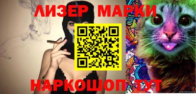 дурь Бугуруслан