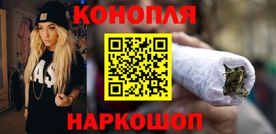 COCAINE Будённовск