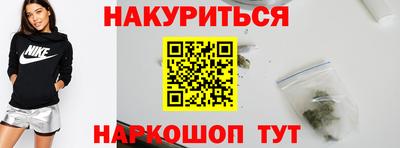 дурь Бугуруслан