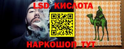 COCAINE Будённовск