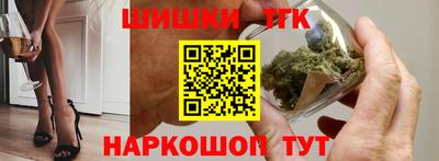 дурь Бугуруслан