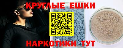 дурь Бугуруслан