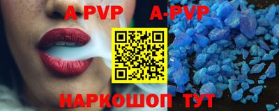 дурь Бугуруслан