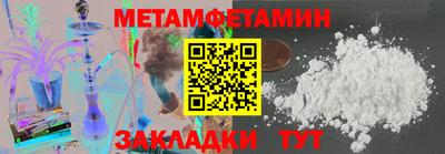 дурь Бугуруслан
