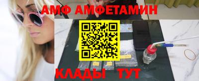 MDMA Бузулук