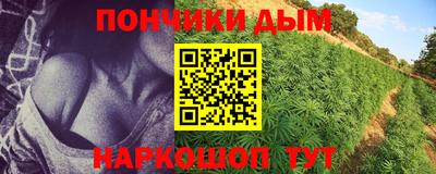 MDMA Бузулук