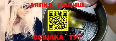 MDMA Бузулук