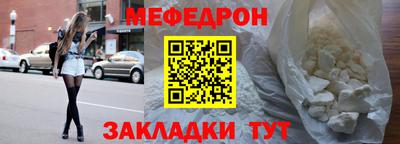 дурь Бугуруслан