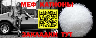 дурь Бугуруслан
