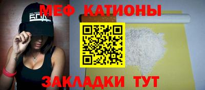 дурь Бугуруслан